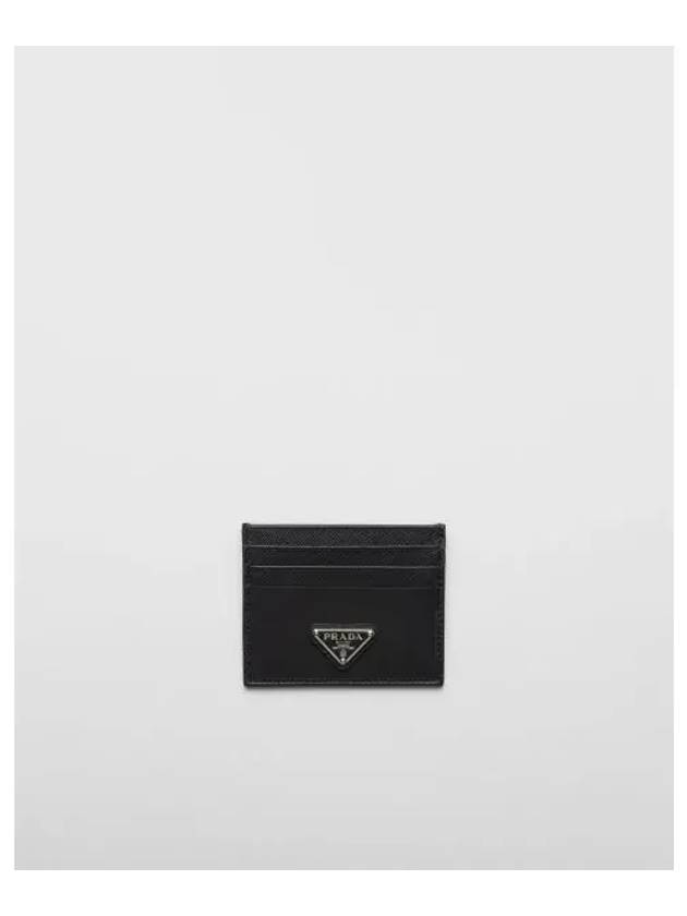 Re-Nylon Saffiano Leather Card Wallet Black - PRADA - BALAAN 2