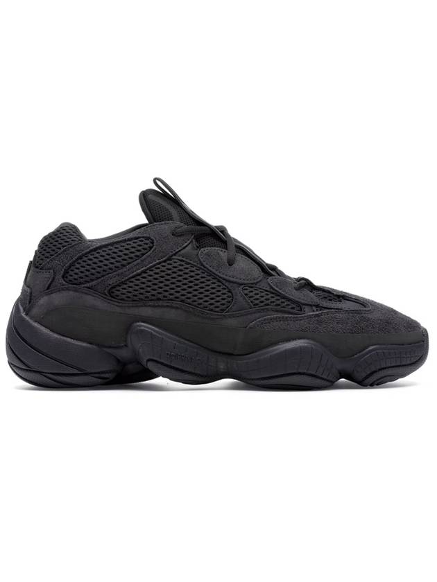 Yeezy Boost 500 Low Top Sneakers Utility Black - ADIDAS - BALAAN 1