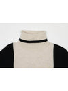 100% Cashmere Two-tone Slim Fit Turtleneck Sweater 2 COLOR C3KPO64 - CALLAITE - BALAAN 8