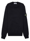 Wappen Patch Garment Dyed Sweatshirt Black - STONE ISLAND - BALAAN 11