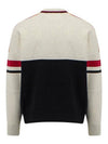 Charles Wool Sweater Black - ISABEL MARANT - BALAAN 3