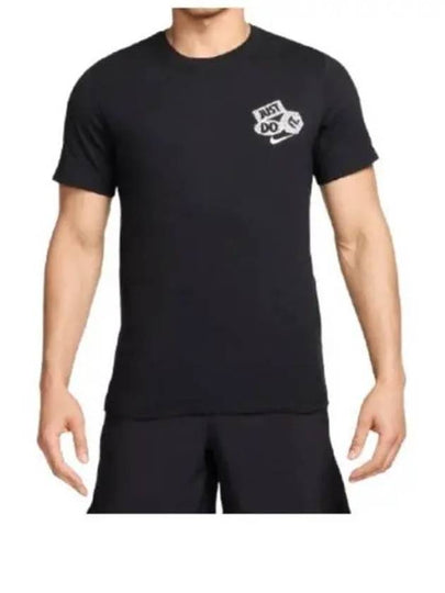 Gym Kit Summit Short Sleeve T-Shirt Black - NIKE - BALAAN 2