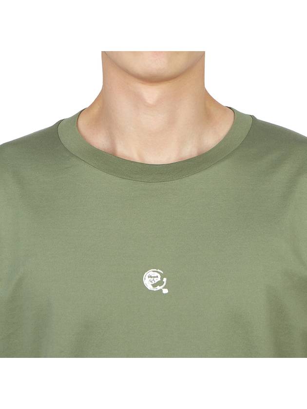 Shadow Project Logo Short Sleeve T-Shirt Green - STONE ISLAND - BALAAN 7