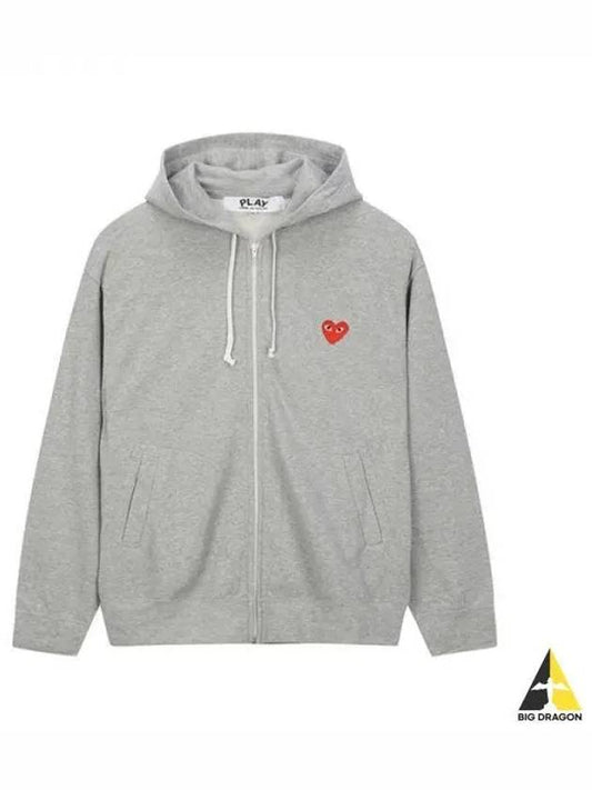 Heart Logo Hooded Sweatshirt Gray P1T168 - COMME DES GARCONS - BALAAN 1