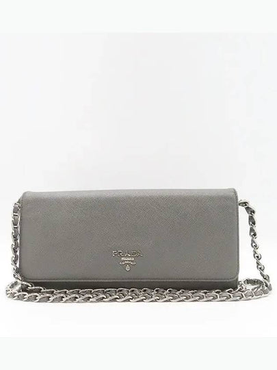 1MT290 Crossbody Bag - PRADA - BALAAN 2