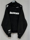 hoodie 110 - BALENCIAGA - BALAAN 3