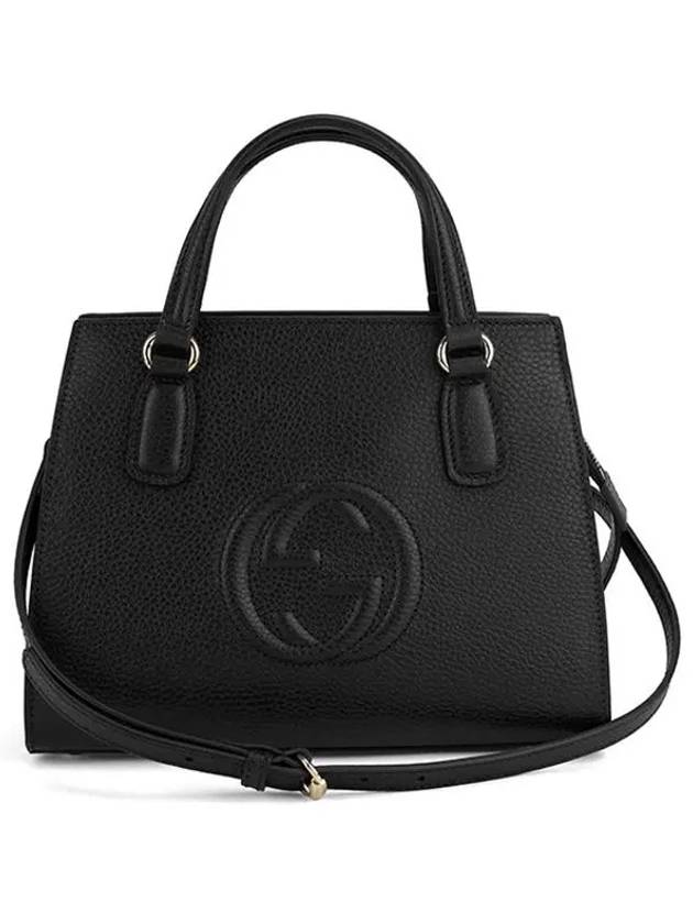 Soho Small Tote Bag Black - GUCCI - BALAAN 3