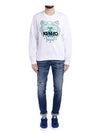 Tiger Embroidered Logo Sweatshirt  White Green - KENZO - BALAAN 6