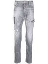 Gray Patchwork Cool Gaijin S74LB1364 - DSQUARED2 - BALAAN 2