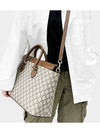 Store full list Eden top handle tote cross bag brown 779781 - GUCCI - BALAAN 5