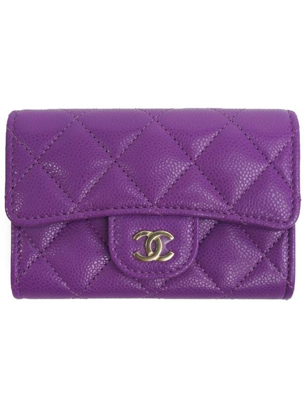 Classic card wallet snap-in zipper purple gold plated full set - CHANEL - BALAAN 2