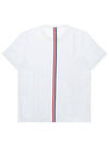 Men's Center Back Striped Short Sleeve T-Shirt White - THOM BROWNE - BALAAN 3