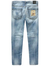 Logo Patch Tapered Cool Guy Jeans Blue - DSQUARED2 - BALAAN 3