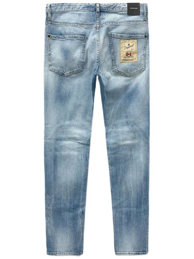 Logo Patch Tapered Cool Guy Jeans Blue - DSQUARED2 - BALAAN 3