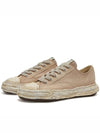 24SS PETERSON23 OG sole canvas low-top sneakers A12FW706 BROWN - MIHARA YASUHIRO - BALAAN 1