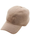 Nembi cashmere baseball cap NEMBI 003 - MAX MARA - BALAAN 10