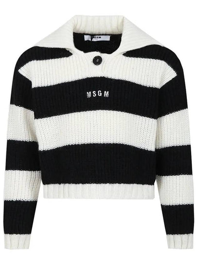 Kids Striped Wool Knit F3MSJGJP033 01305 - MSGM - BALAAN 2