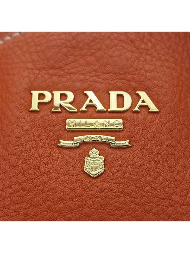 BR4712 shoulder bag - PRADA - BALAAN 4