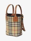 Mini London Tote Bag Archive Beige - BURBERRY - BALAAN 4