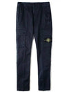 Garment Dyed Old Effect Stretch Broken Twill Cotton Cargo Pants Navy - STONE ISLAND - BALAAN 2