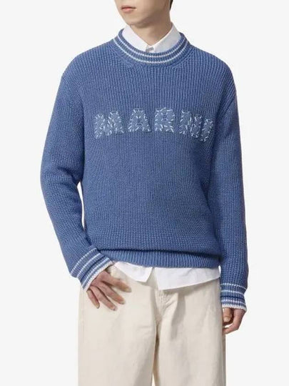 Embroidered Logo Knit Top Blue - MARNI - BALAAN 2