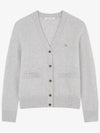 Baby Fox Patch Boxy Cardigan Light Grey Melange - MAISON KITSUNE - BALAAN 2