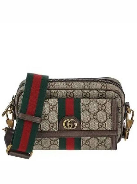 Ophidia Gold Logo Mini Cross Bag Beige - GUCCI - BALAAN 2