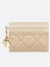 Lady Dior Freesia Card Wallet Two Tone Powder Beige - DIOR - BALAAN 1