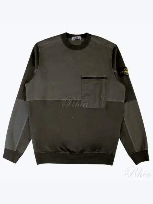 Compass Panel Zipper Pocket Cotton Sweatshirt Dark Green - STONE ISLAND - BALAAN 2