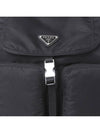 Pocono Drawstring Backpack Black - PRADA - BALAAN 6