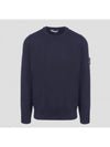 Wappen Patch Crew Neck Soft Cotton Knit Top Navy - STONE ISLAND - BALAAN 2