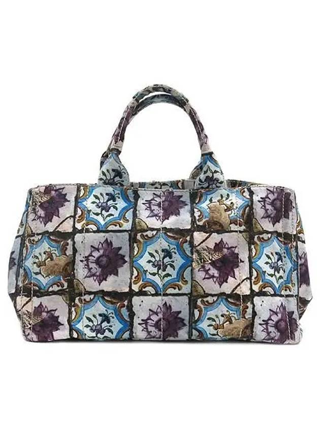 flower tote bag - PRADA - BALAAN 2