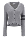 4 Bar Cable Wool Crop Cardigan Grey - THOM BROWNE - BALAAN 2