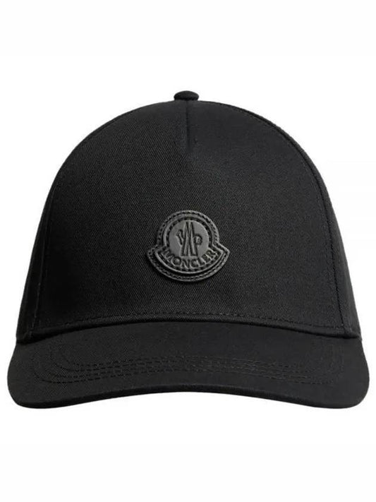 Logo Patch Ball Cap Black - MONCLER - BALAAN 1