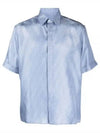 Men's FF Motif Silk Short Sleeve Shirt Blue - FENDI - BALAAN 2