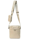 Triangle Logo Re-Nylon Saffiano Leather Cross Bag Beige - PRADA - BALAAN 3