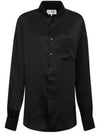 Lining Look Two-Way Long Slevees Shirt Black - MAISON MARGIELA - BALAAN 2