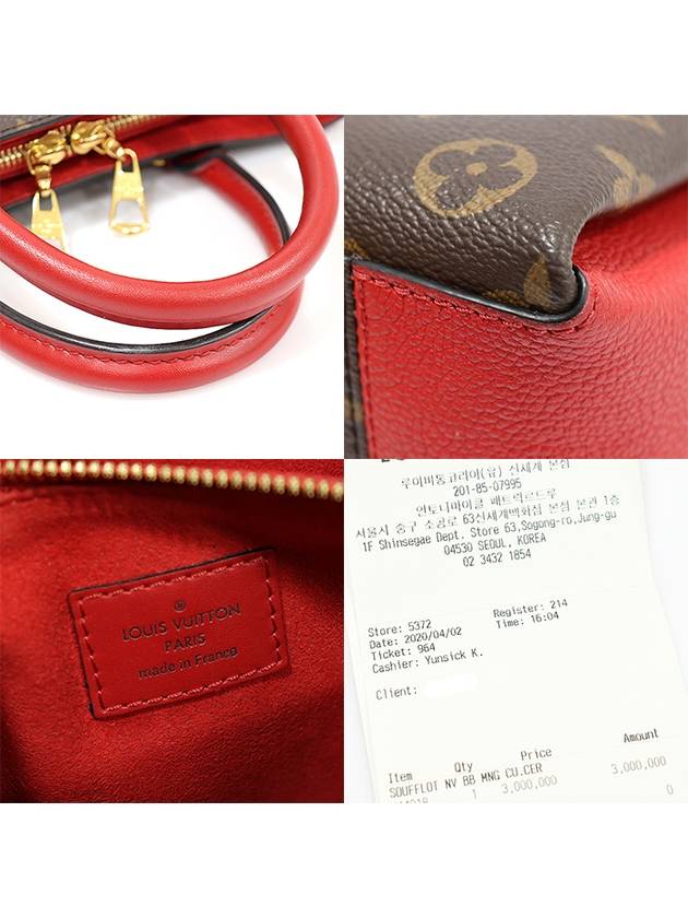 M44818 Monogram Canvas Series Red Souflo BB 2WAY - LOUIS VUITTON - BALAAN 7