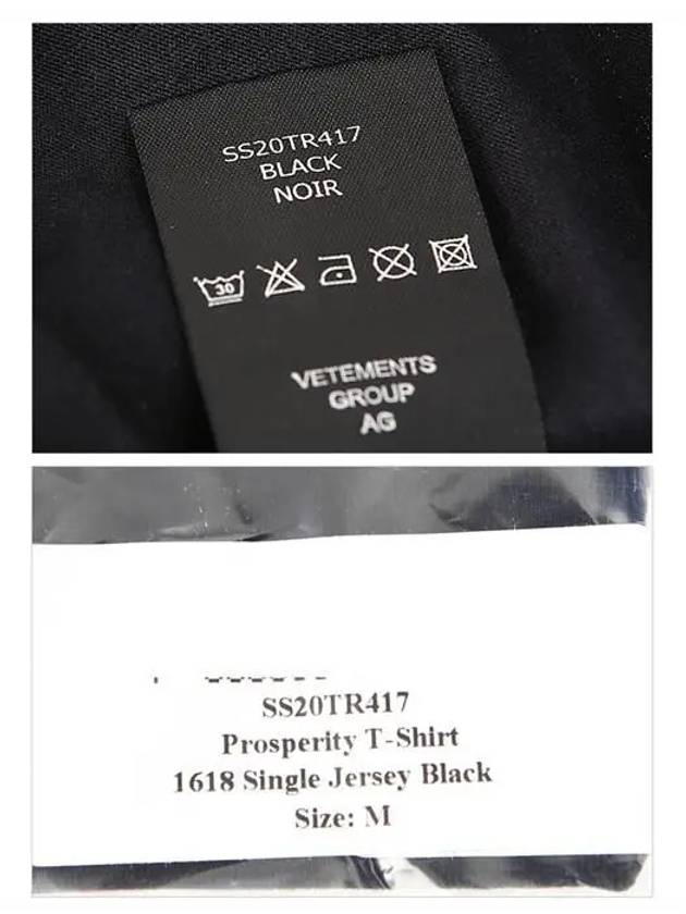 Prosperity Short Sleeve T-Shirt Black - VETEMENTS - BALAAN 7