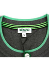 5TS001 4BA 97 Dark Gray Mash Wappen - KENZO - BALAAN 6