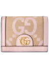 Women's Ophidia Jumbo GG Half Wallet Pink - GUCCI - BALAAN 2