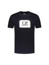 30/1 Jersey Label Style Logo Short Sleeve T-Shirt Navy - CP COMPANY - BALAAN 1