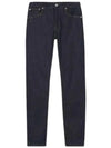 Men's Slim Fit Denim Jean Indigo Blue - MAISON KITSUNE - BALAAN 1