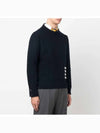 Donegal 4-Bar Striped Crew Neck Wool Knit Top Navy - THOM BROWNE - BALAAN 4