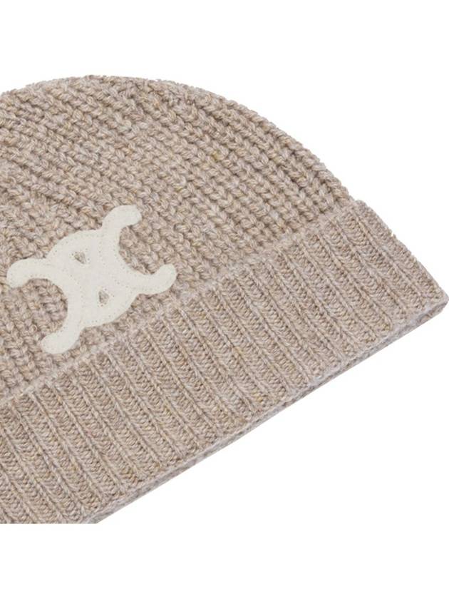 Triomphe Cashmere Seamless Beanie Sand - CELINE - BALAAN 5