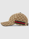 Original GG Web Supreme Canvas Baseball Ball Cap Beige Ebony - GUCCI - BALAAN 4