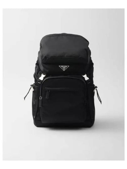 Re-Nylon Saffiano Leather Backpack Black - PRADA - BALAAN 2