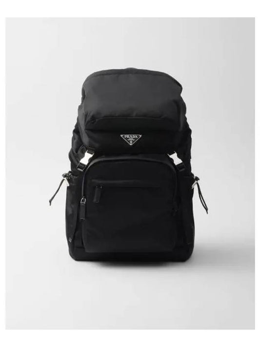 Re-Nylon Saffiano Leather Backpack Black - PRADA - BALAAN 2