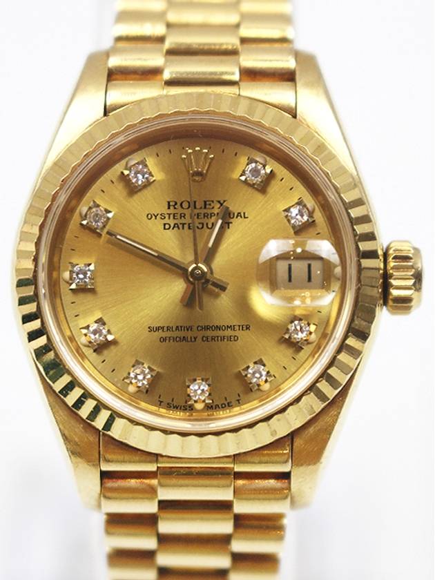 Datejust Diamond 10P Jubilee Gold Box Watch 26mm 69178 - ROLEX - BALAAN 2