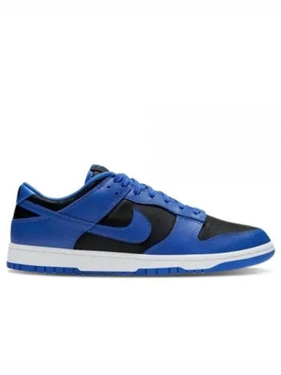 Dunk Low Retro Court Low Top Sneakers Hyper Cobalt - NIKE - BALAAN 2